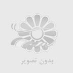 درامد